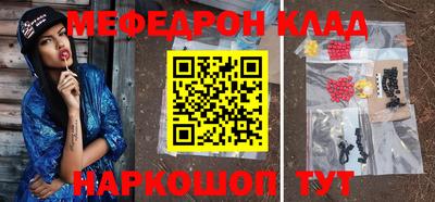 spice Бузулук