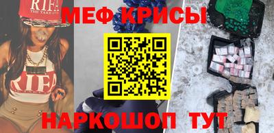 гидропоника Будённовск