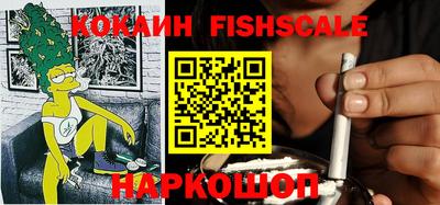 гидропоника Будённовск
