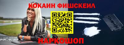 spice Бузулук