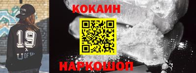 бутик Бугуруслан