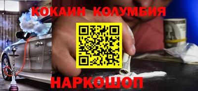 бутик Бугуруслан