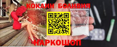 гидропоника Будённовск