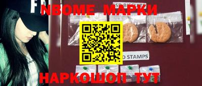 гидропоника Будённовск