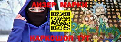 гидропоника Будённовск