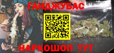 spice Бузулук