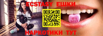 spice Бузулук