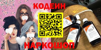spice Бузулук