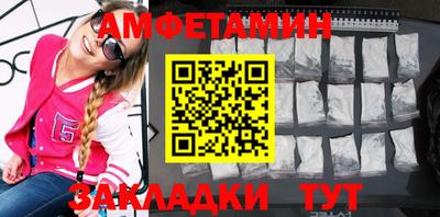 гидропоника Будённовск