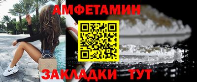 бутик Бугуруслан