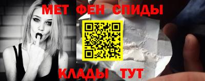 бутик Бугуруслан