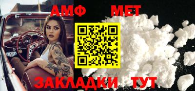 бутик Бугуруслан