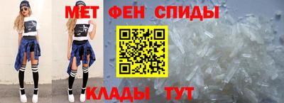spice Бузулук