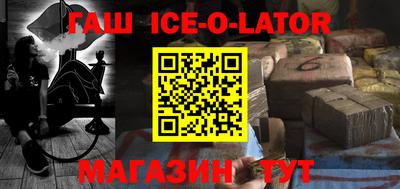 гидропоника Будённовск