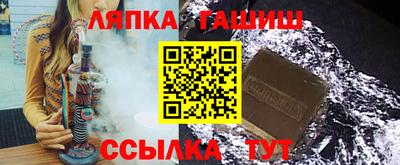 spice Бузулук