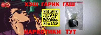 бутик Бугуруслан