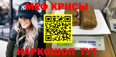 бутик Бугуруслан