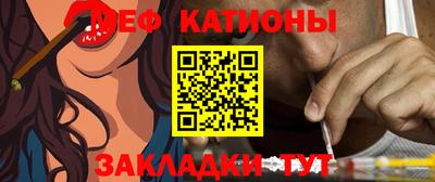 spice Бузулук