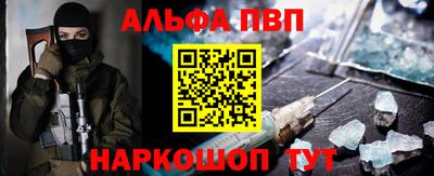 spice Бузулук
